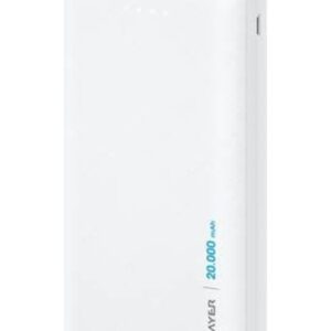 XLayer Micro White Powerbank - Hvid - 20000 mAh