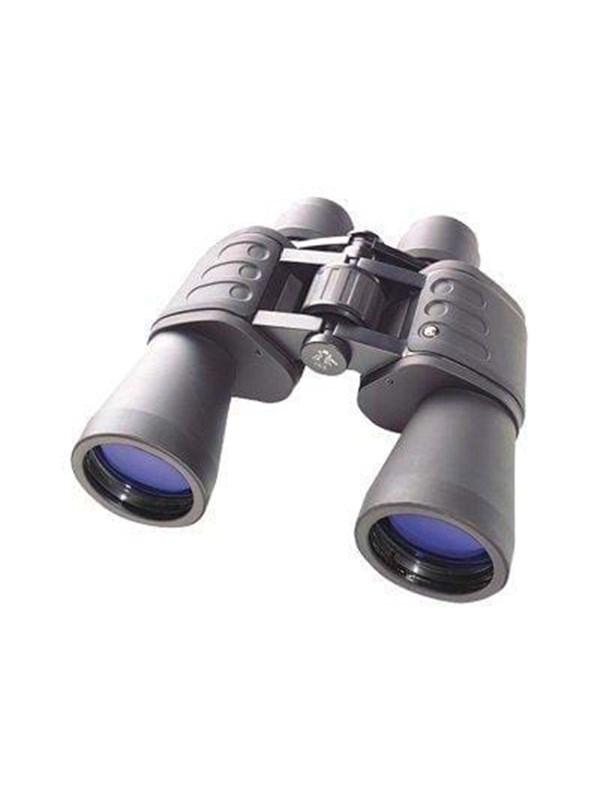Bresser Optics Hunter 16X50