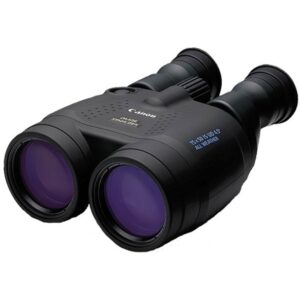 Canon Binoculars 15 x 50 IS WP