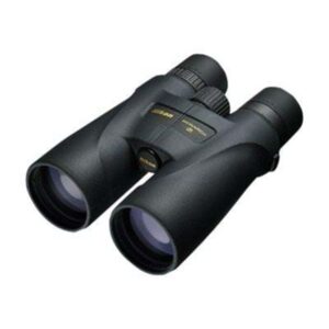 Nikon MONARCH 5 16x56