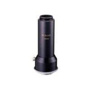 Nikon - spotting scope camera adapter