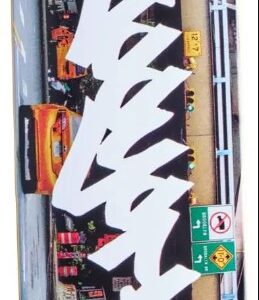 Zoo York Tag skateboard 7,75¨ Brooklyn komplet