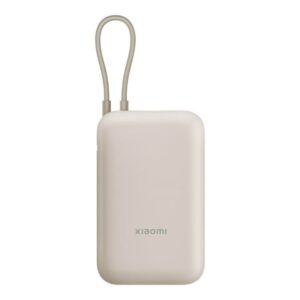 Xiaomi 22.5W (Integrated Cable) Powerbank - Beige - 10000 mAh