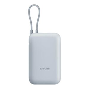Xiaomi 22.5W (Integrated Cable) Powerbank - Blå - 10000 mAh