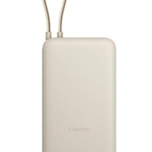 Xiaomi 33W (Integrated Cable) Powerbank - Beige - 20000 mAh